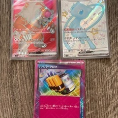 ポケモンカードBOX シュリンク付き