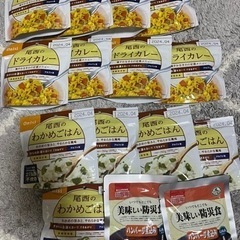 食品