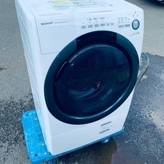 ⭐️SHARPドラム式電気洗濯乾燥機⭐️ ⭐️ES-S7D-WR⭐️