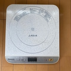 Panasonic KZ-30P