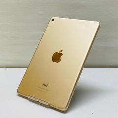 ✅ 実は1番使い易いサイズ‼︎［iPad mini4 ゴールド ...