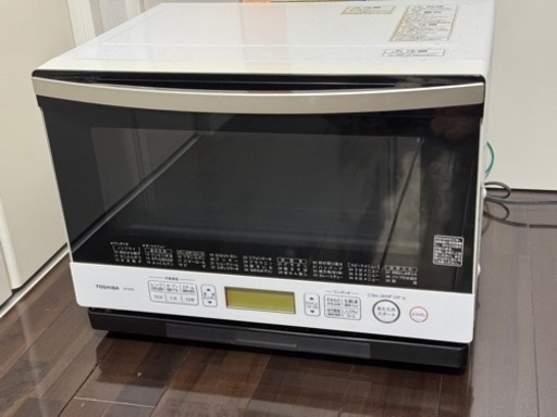 家電 キッチン家電 オーブンレンジ