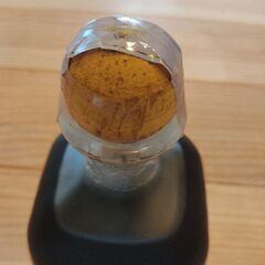 5月12日まで【終売品・新品】パトロン XO カフェ コーヒーリキュール 35度