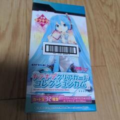 初音ミク　キラキラクリアカードコレクションガム　未開封