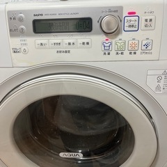 SANYO ドラム式洗濯機　9kg  AWD-AQ4500