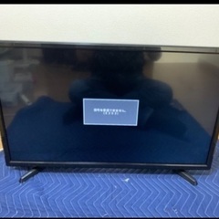 中古品』32型TV・PCモニター