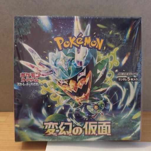 ポケモンカード　変幻の仮面BOX シュリンクあり　新品未開封