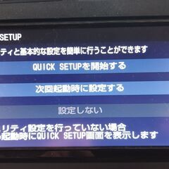 【ネット決済・配送可】トヨタ純正ナビ　NSZT-W68T