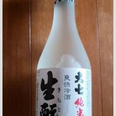 爽快冷酒　きもと　300ml　ノンアル数本と交換希望