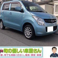 マツダ AZ-ワゴン（スズキ　ワゴンRのOEM) XG 4WD ...