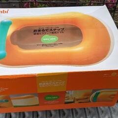 子供用品 ベビー用品 おむつ、トイレ用品