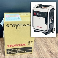 ○新品/正規品■12.1万 ホンダ ポータブル発電機 エネポ H...