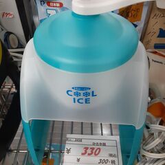 リサイクルショップどりーむ天保山店　No3458　かき氷機　手動