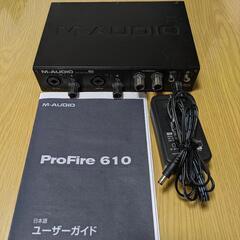 M−AUDIO PROFIRE 610　ジャンク品