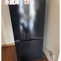 🌸SHARP-冷蔵庫　ノンフロン冷凍冷蔵庫　SJ-14S-B　2...