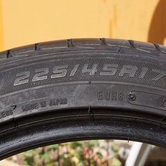 ダンロップ　ルマン　225/45ｒ17　　2019年製　2本