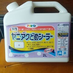 アサヒペン　ヤニ・アクどめシーラー約0.8L