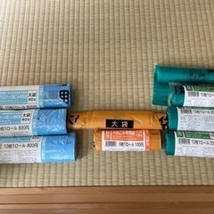 【ネット決済・配送可】日野市ゴミ袋
