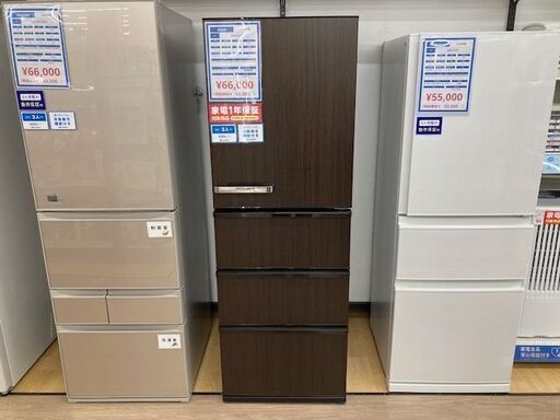 【トレファク イオンモール常滑店】2020年製AQUA4のドア冷蔵庫！