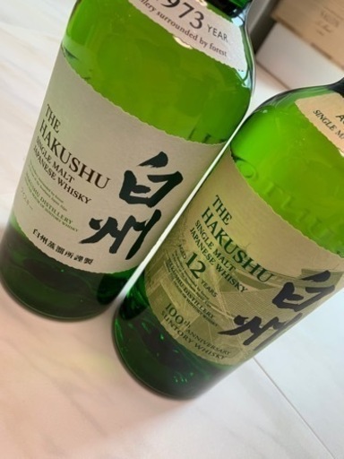白州12年　白州NV