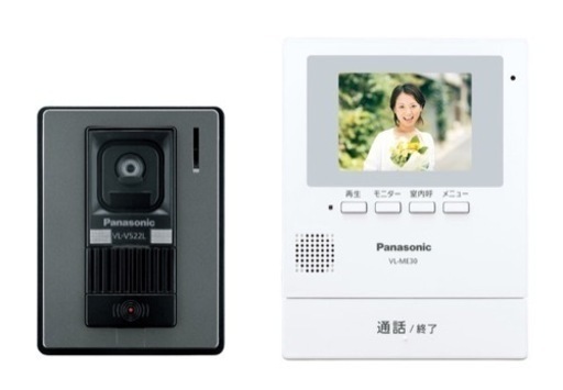 値下げ【残り3台】テレビドアホン　Panasonic