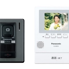 【GW大特価】テレビドアホン　Panasonic