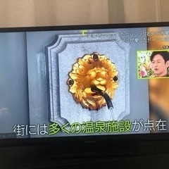 32型液晶テレビ【中古】