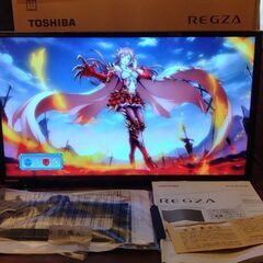 引取り限定　東芝TOSHIBA REGZA　レグザ２４インチ液晶...