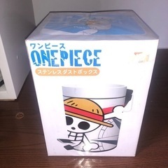 GYP0427 ワンピース　ONE PIECE ステンレスダスト...