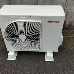取付込☆福岡 東芝 エアコン 6畳用 RAS-H221R お掃除機能付き 中古 取付込☆福岡 東芝 エアコン 6畳用 RAS-H221R お掃除機能付き 中古