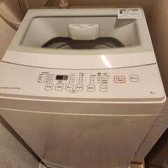 決まりました【美品】洗濯機　6キロ