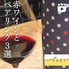 明日（4/28）の夜　経堂駅で飲みませんか🍻