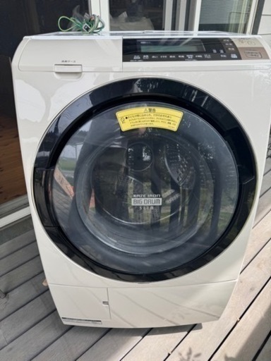 日立洗濯乾燥機ドラム型BD-S8700ジャンク扱い