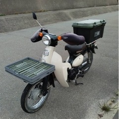 美品【2008年式 6253km〜】バイク ホンダ リトルカブ