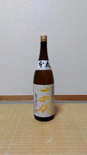 お酒 日本酒