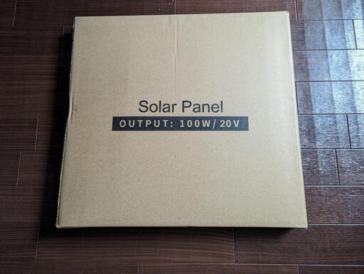 VDL ソーラーパネル 100W 新型ETFE 単結晶 高変換効率