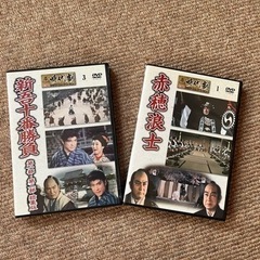 ディアゴスティーニ　東映傑作時代劇DVDコレクション