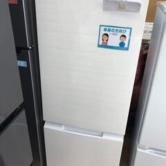 ☆ジモティ割あり☆ SHARP 冷蔵庫 179L 年式22 動作確認／クリーニング 