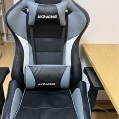 【ネット決済】AKRacing グレー 灰 Pro-X V2