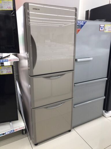 ‍❄️HITACHI/日立/265L冷蔵庫/2019年製/R-S27JV-XW/真空チルド搭載/No.1409‍❄️