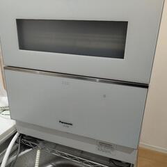 Panasonic NP-TZ200-W 食器洗い乾燥機 2020年製