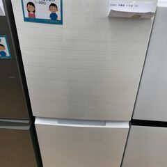 ★ジモティ割あり★ SHARP 冷蔵庫 152L 年式2021 ...
