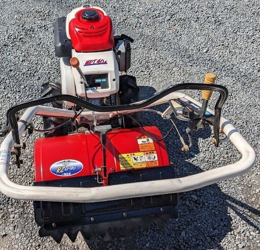 鹿児島発 ヤンマー ガソリンエンジンミニ耕うん機 MRT40A