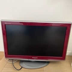 液晶テレビ0円　