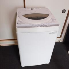 【配送1000円】洗濯機5kg