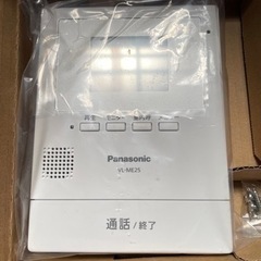 Panasonic テレビドアホン
