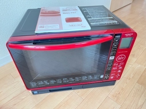 美品　日立 スチームオーブンレンジ MRO-TS7