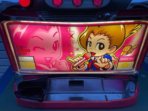 ☆動作〇☆ パチスロ 実機 押忍！番長 操 パネル 初代 4号機 コイン