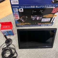 12.1インチ ポータブルテレビ ミラーリング録画機能搭載 VS...