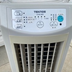 TEKNOS 冷風扇 TCW-009　空調家電 冷風扇